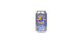 Special Effects Hoppy Amber