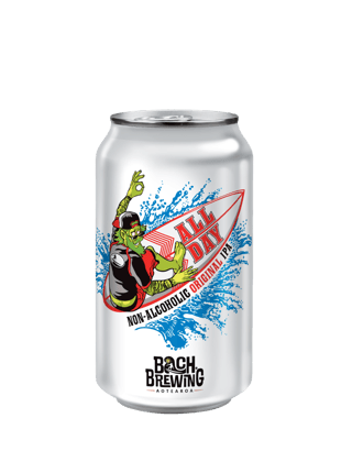 All Day Original IPA