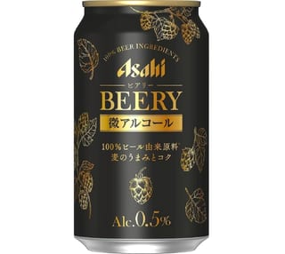 Beery