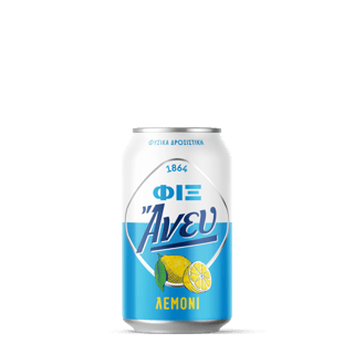 Άνευ Lemon