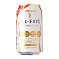 All-Free