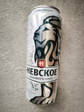 Nevskoe