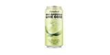 Lime Gose