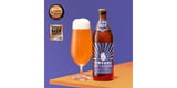 Traditional Bavarian Hefeweizen