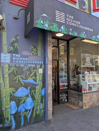 Higher Consciousness (SF)