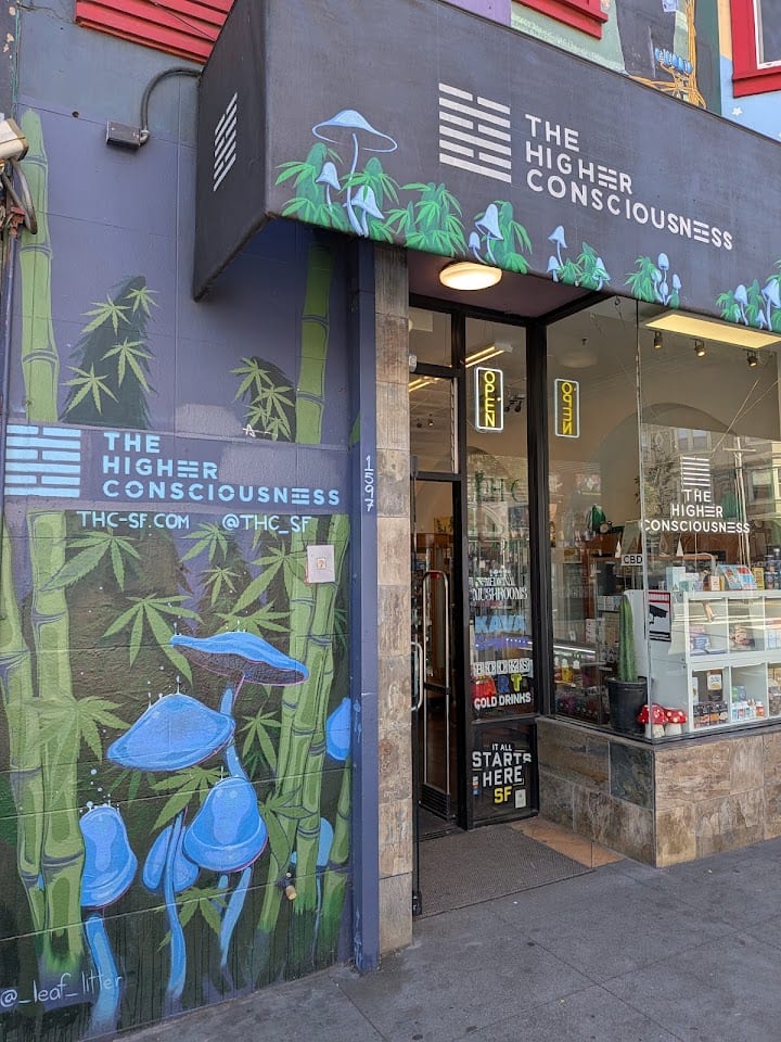 Higher Consciousness (SF)