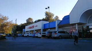 Quality Food Center #849
