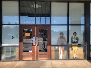 Smoke N Brew 2 (gvl)