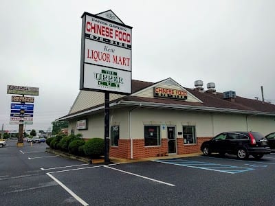 353 Liquors
