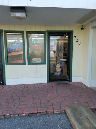 Nylon Package Store