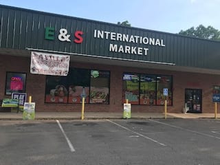 E & S International Market