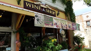 Door County Olive Oil Company