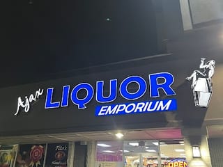Ajax Liquor Emporium