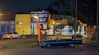 North Campus Food Mart