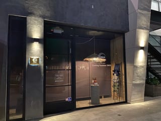 Dia Natural Wine