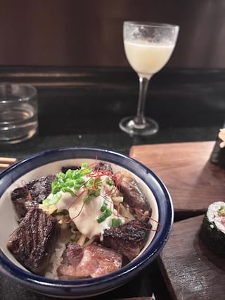 Uchi