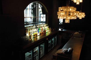 Camp Bar