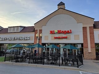 El Nopal