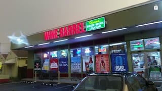 Wine Barrel
