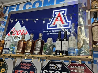 Gus's Liquor