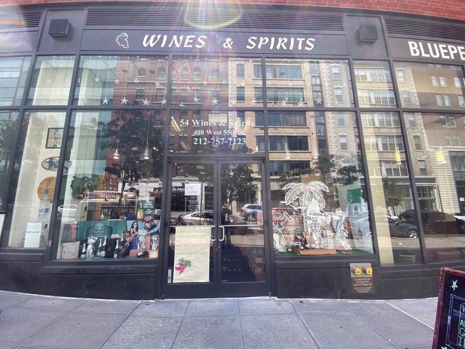 54Th Wine & Spirits, LLC( Hells Kitchen Wine )