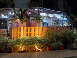 Sneh Food Mart