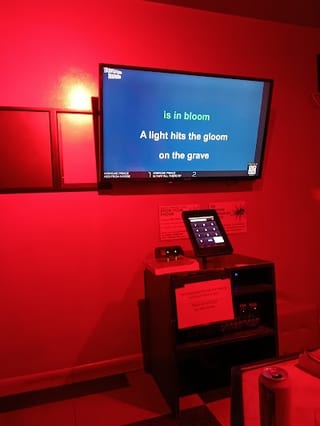The Boom Box