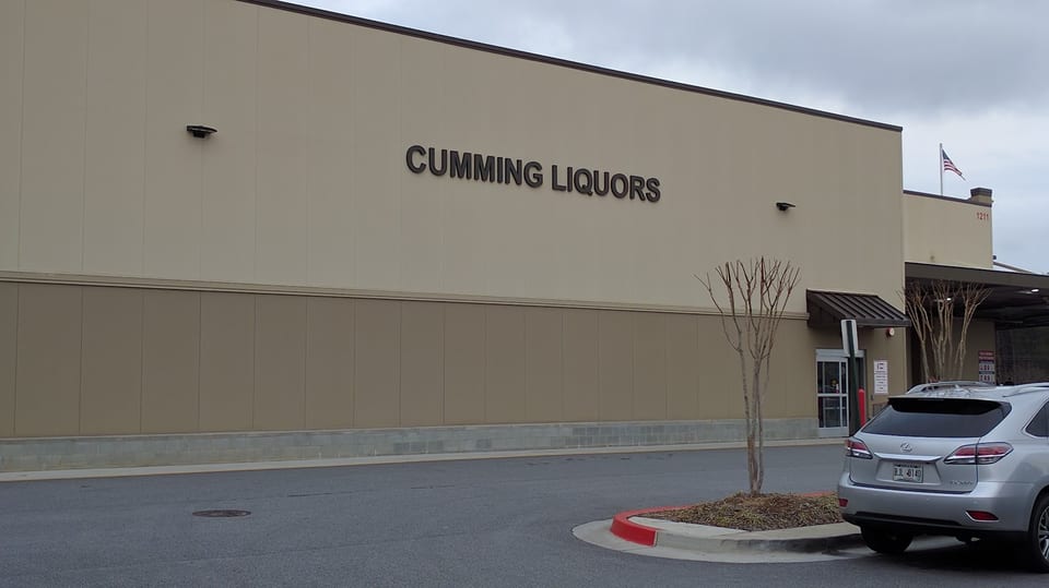 Cumming Liquors #2