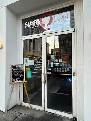 Sushi Com