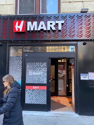 H Mart