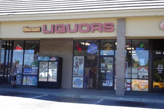 Discount Liquors - Vacaville