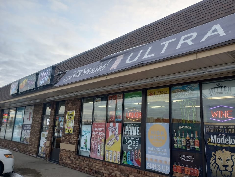 Party Time Party Store