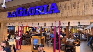 La Gloria