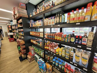 The Lakeshore Pantry