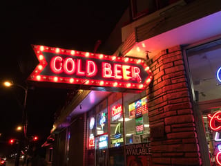 Bell Liquor