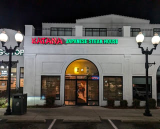 Katana Japanese Restaurant
