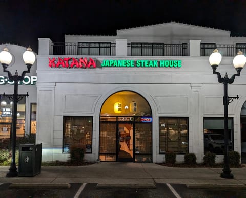 Katana Japanese Restaurant