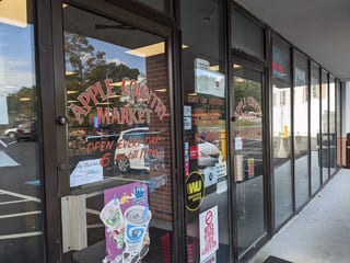 Apple Country Market