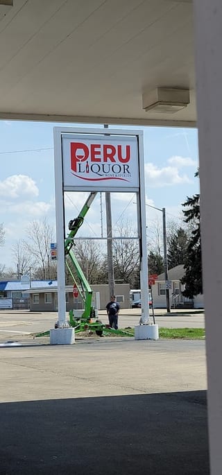 Peru Liquor