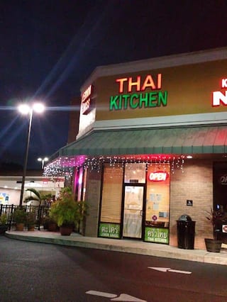 (c)lemon Grass Thai