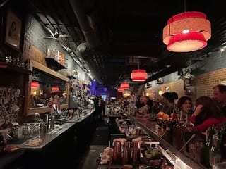 Maxines Tap Room