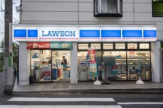 Lawson (ローソン 笹塚駅前店)