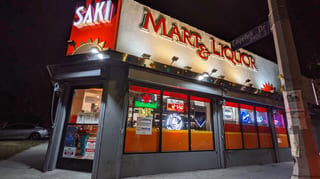 Saki Liquor Store