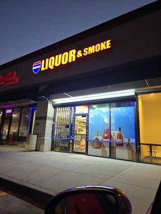 Highway Liquor & Smoke Shop