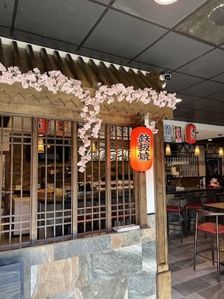 Oishi Sushi Hibachi Japan