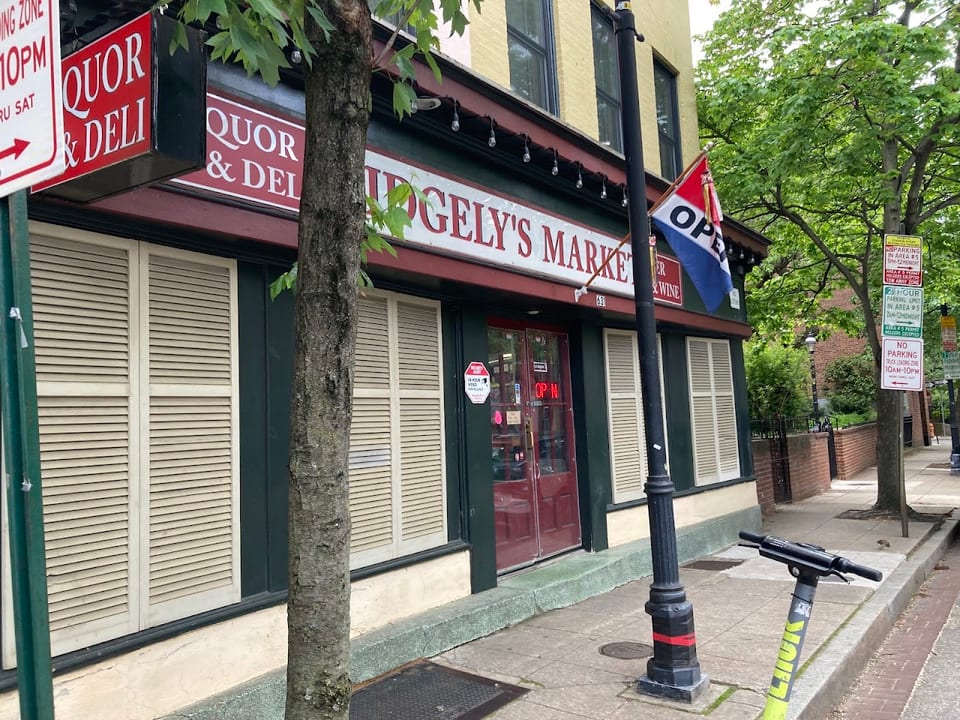 Ridgely Mini Mart