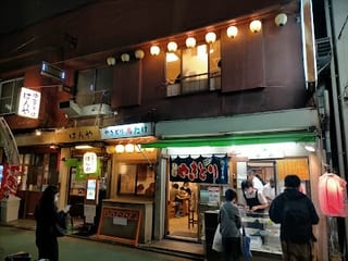 鳥たけ