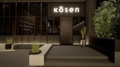 Kosen