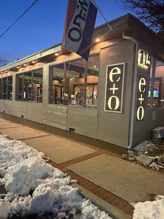 E & O