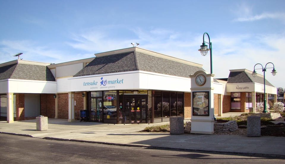 Tensuke Market